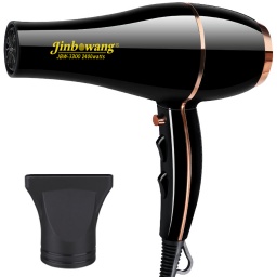 SECADOR DE CABELLO PELO PRO 2 VELOCIDADES Y 3 NIVELES TEMPERATURAS 2400W + BOQUILLA JBW-3500